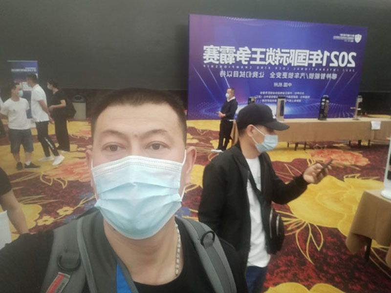 2021國際鎖王爭霸賽