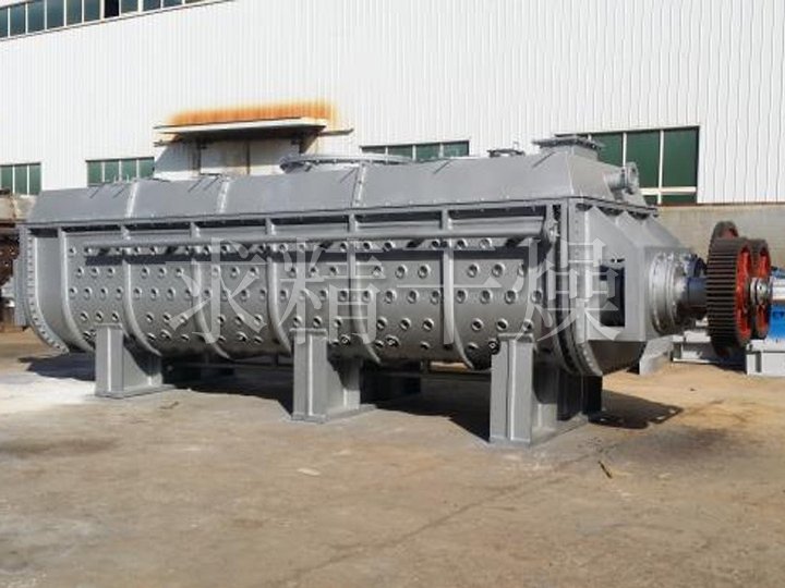 污泥干化機(jī)(空心槳葉干燥機(jī)KJG系列)